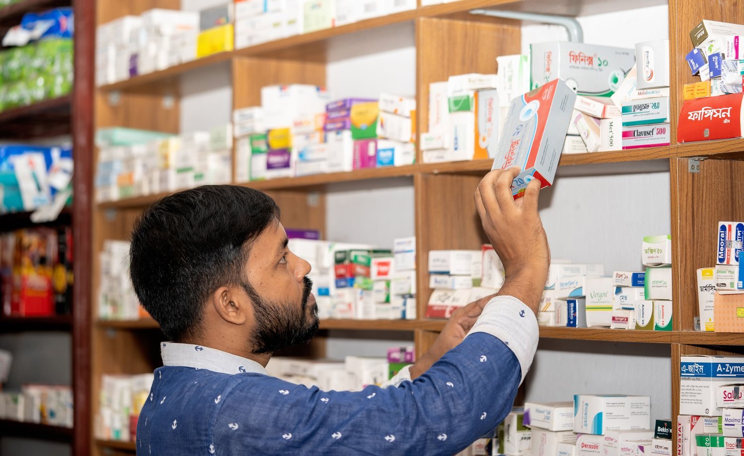 Pharmacy illustrative image