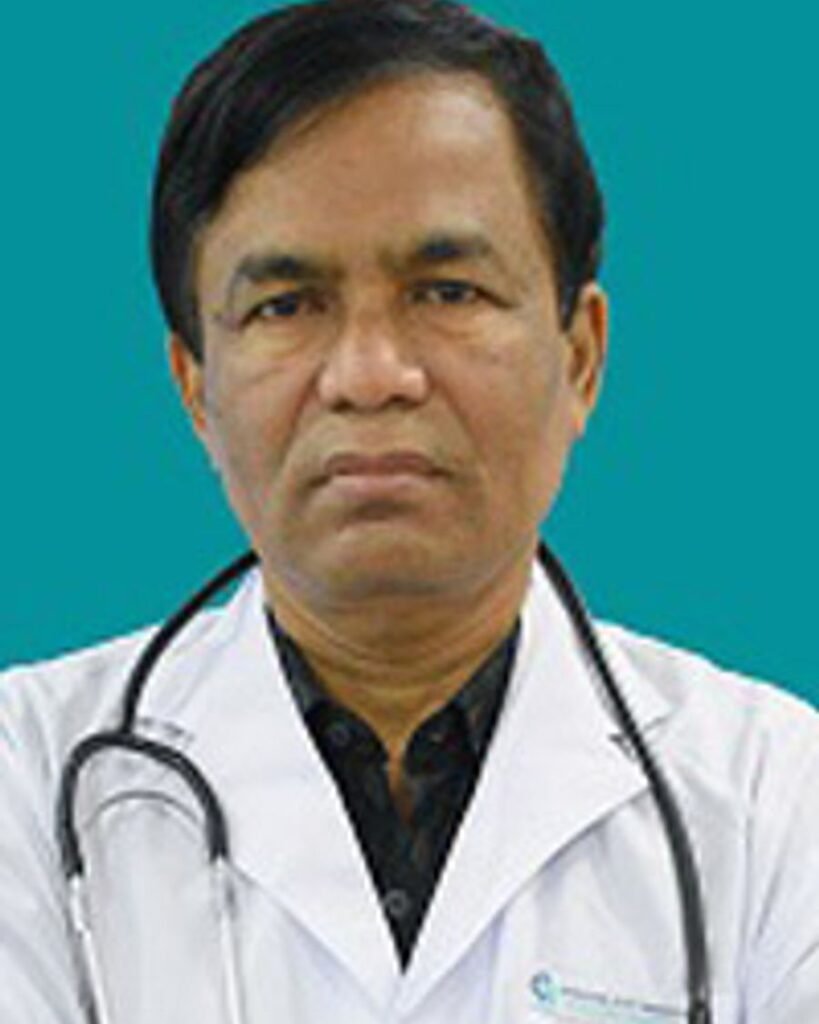 Prof. Dr. Bidhan Chandra Goswami